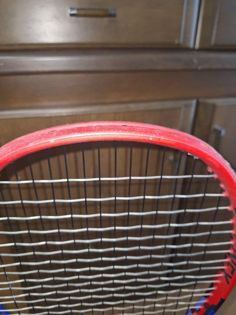 YONEXEブイコア98 2023年　G2