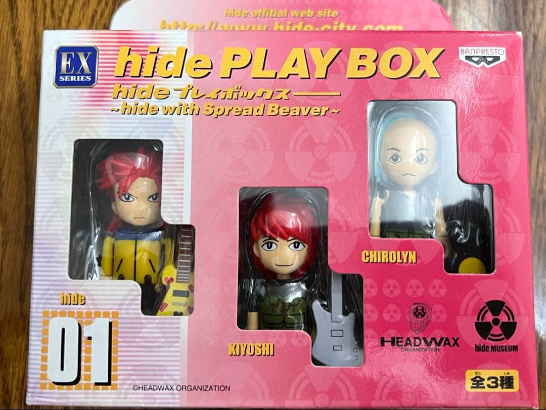 hide PLAY BOX1・2・3