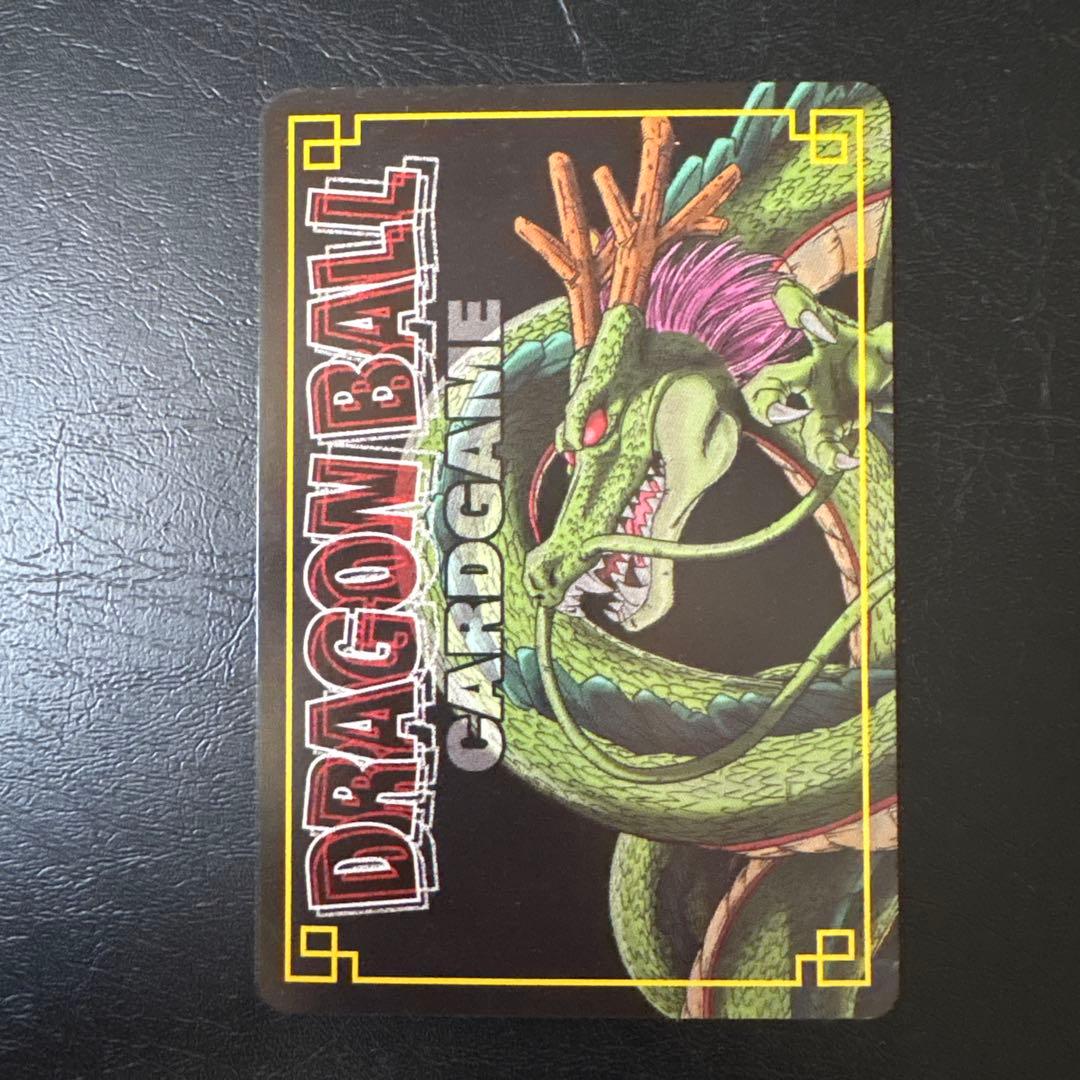 さ*ら様 ドラゴンボール カードダス 神龍と孫悟飯 SP-3 プロモ