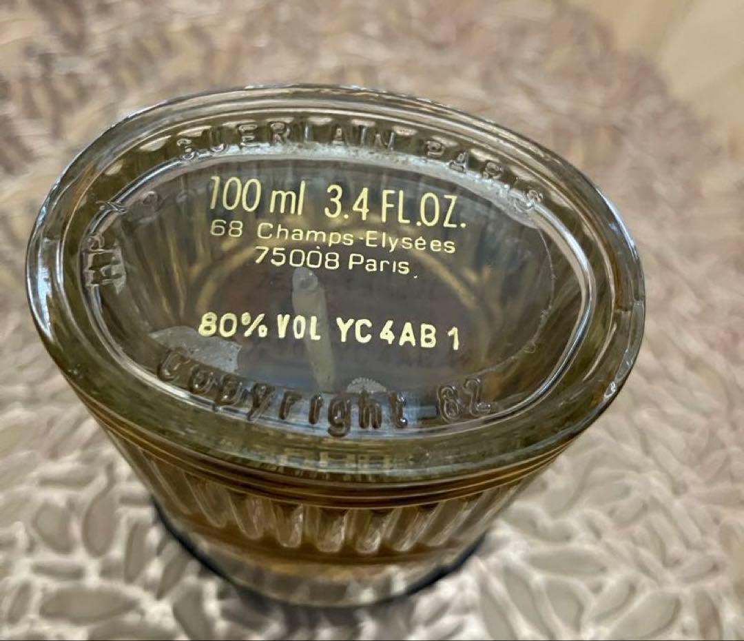 ゲラン ダービー デオドラント 100ml ヴィンテージ 1985年 オリジナル