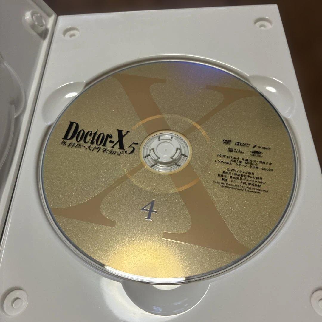 ドクターX外科医　大門未知子5 ドクターX SPECIAL セット