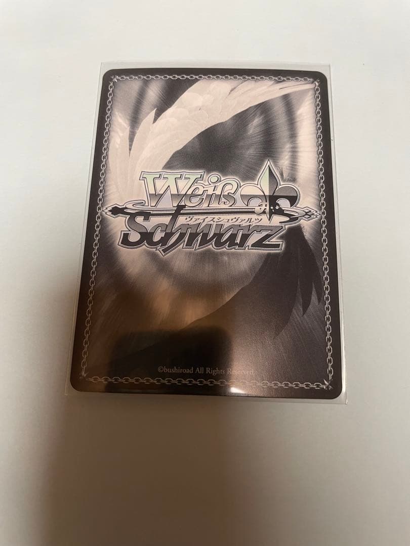 ヴァイスシュヴァルツ 密かな猛攻 中野二乃 OFR 3