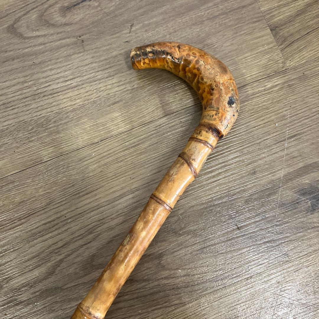 B-2 天然素材 根竹 ステッキ 杖 一本杖 アンティーク レトロ 根曲がり竹