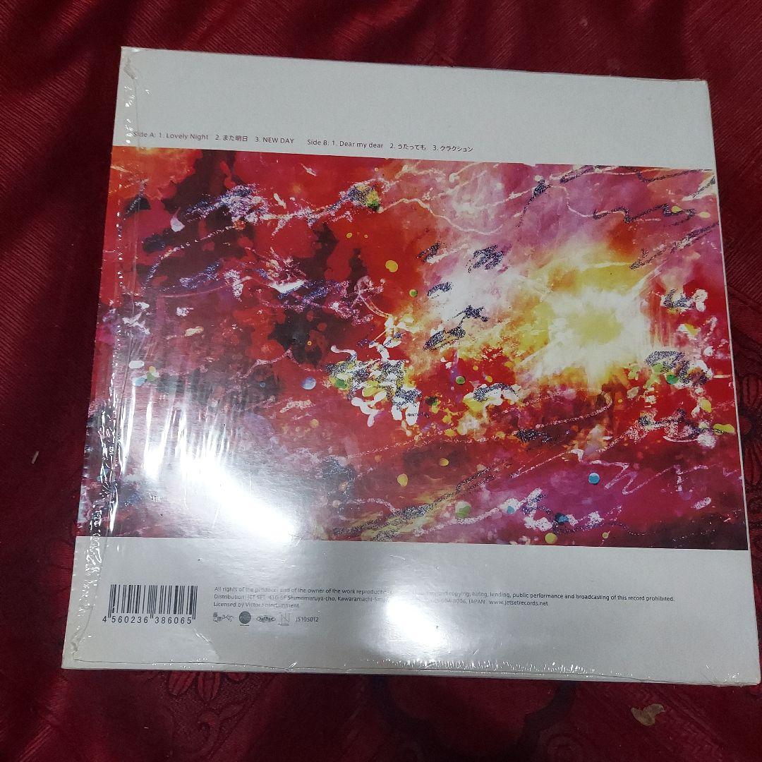 sakura fujiwara green red レコードセット 藤原さくら