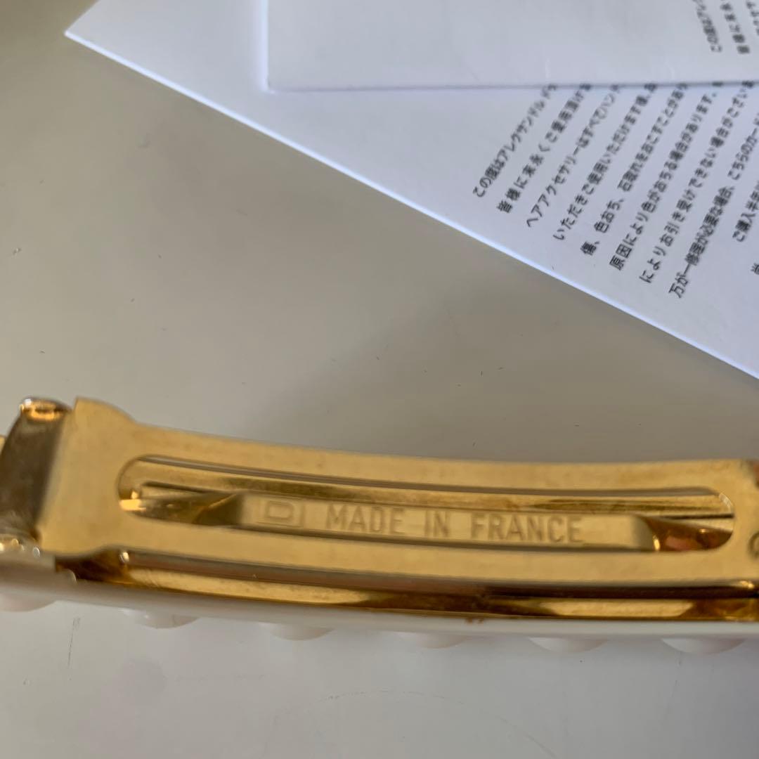 トリッピー様　アレクサンドルドゥパリ　パール付きバレッタ