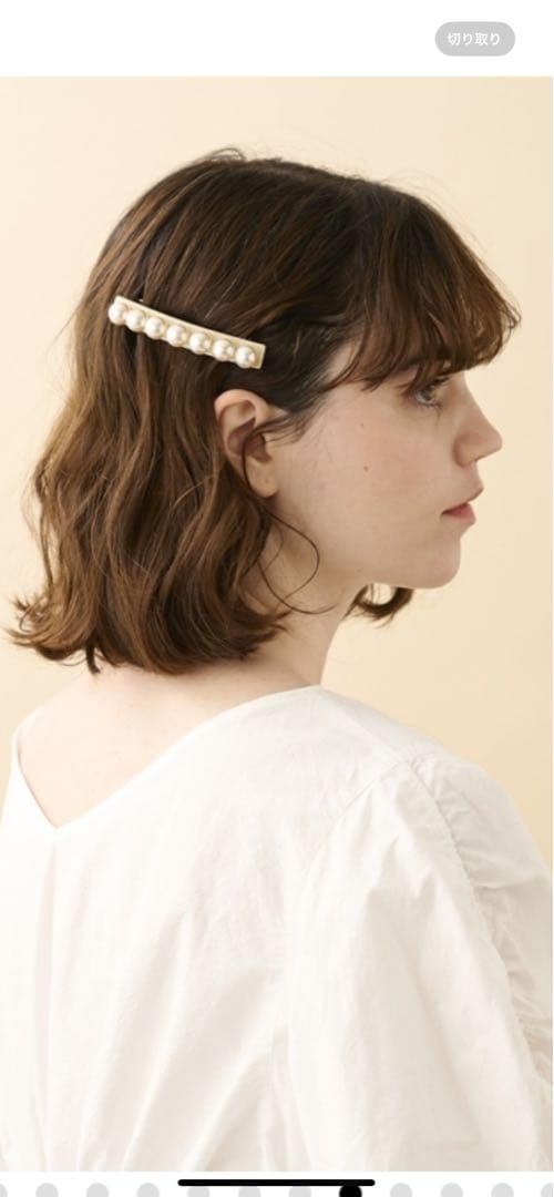 トリッピー様　アレクサンドルドゥパリ　パール付きバレッタ