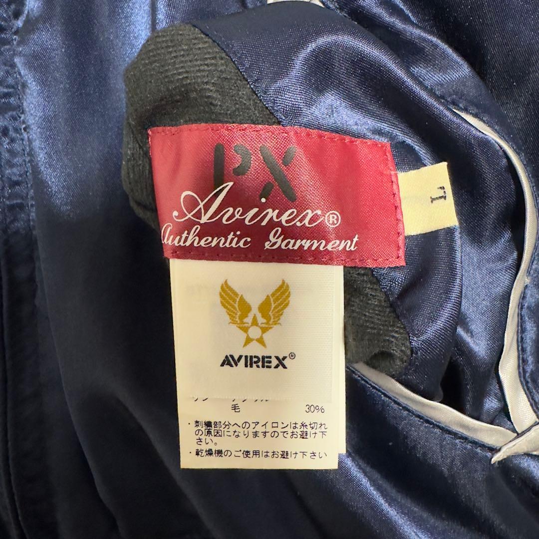 AVIREX アヴィレックス スカジャン 虎刺繍 リバーシブル L