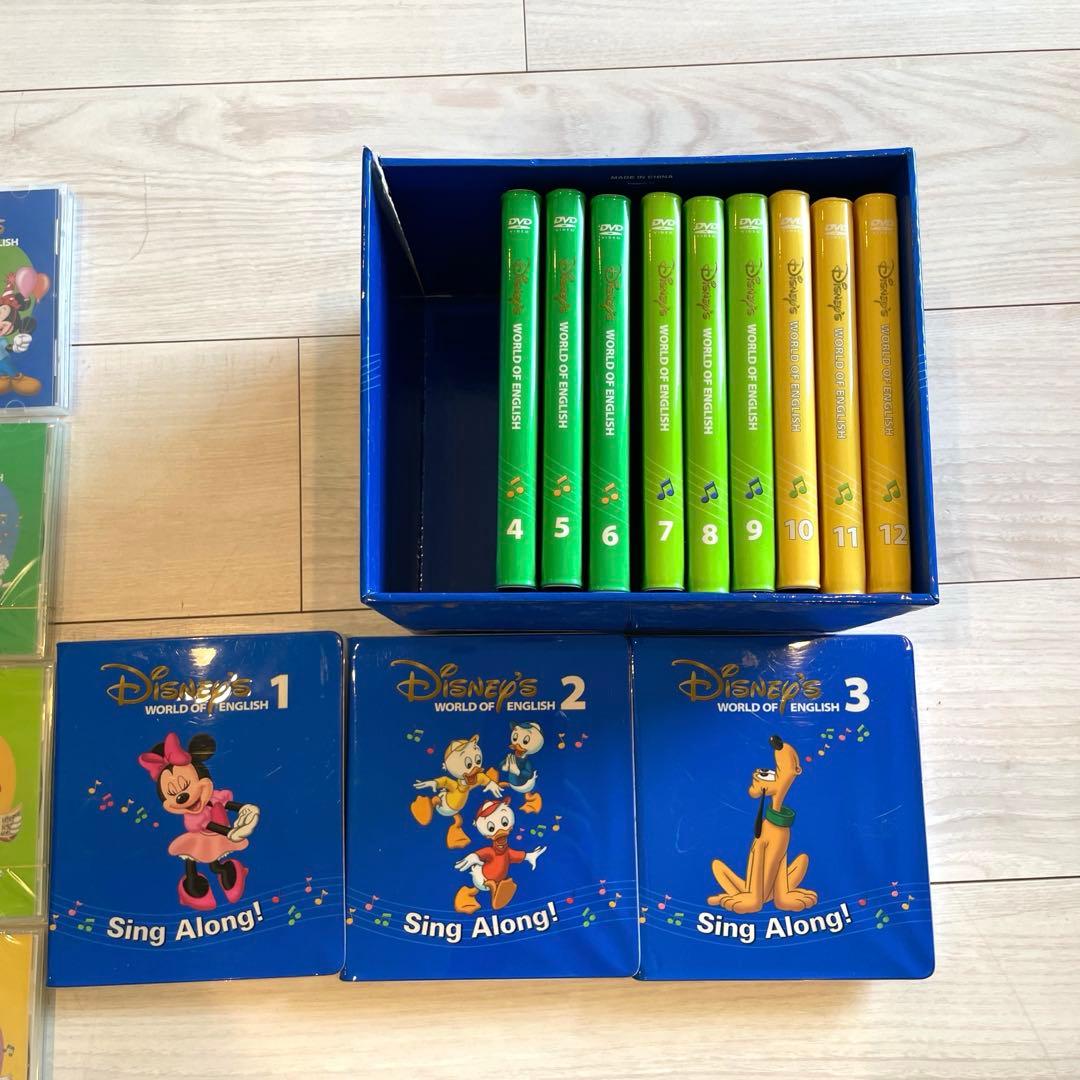 ⭐︎mihimaruさん専用⭐︎ ディズニーワールドオブイングリッシュ DWE