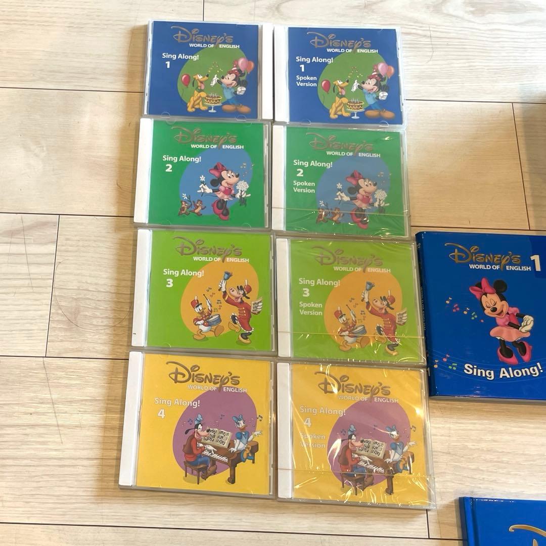 ⭐︎mihimaruさん専用⭐︎ ディズニーワールドオブイングリッシュ DWE