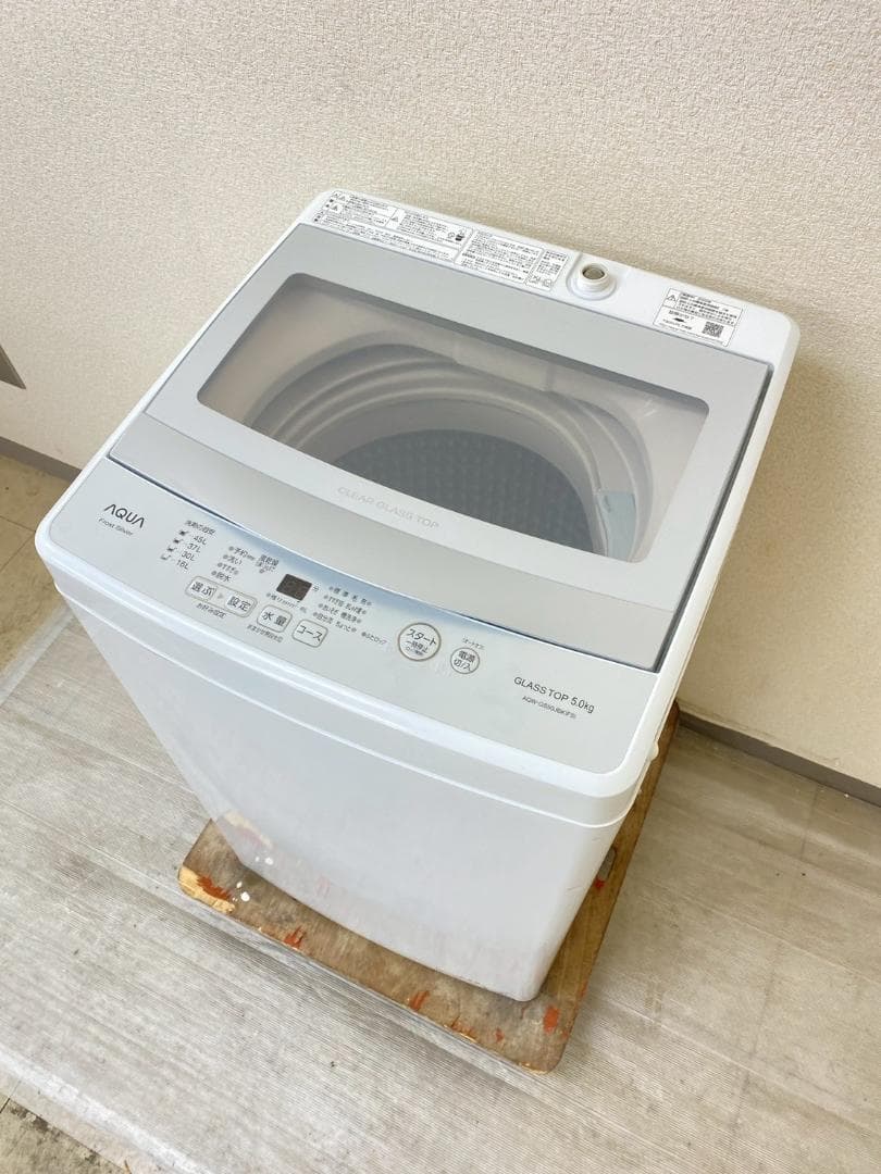 冷蔵庫 洗濯機 家電セット 一人暮らし 東京 神奈川 千葉 埼玉 F02b2