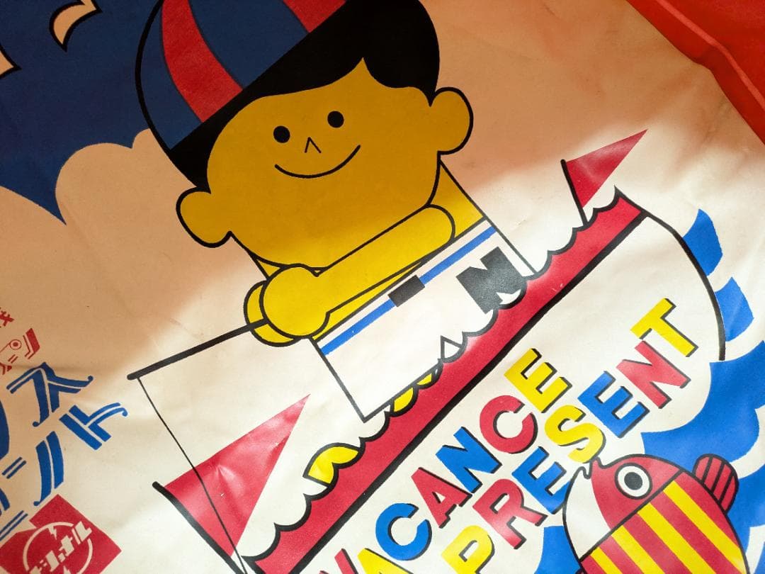 昭和42年ノベルティ　National ナショナル　掃除機　ビニールプール