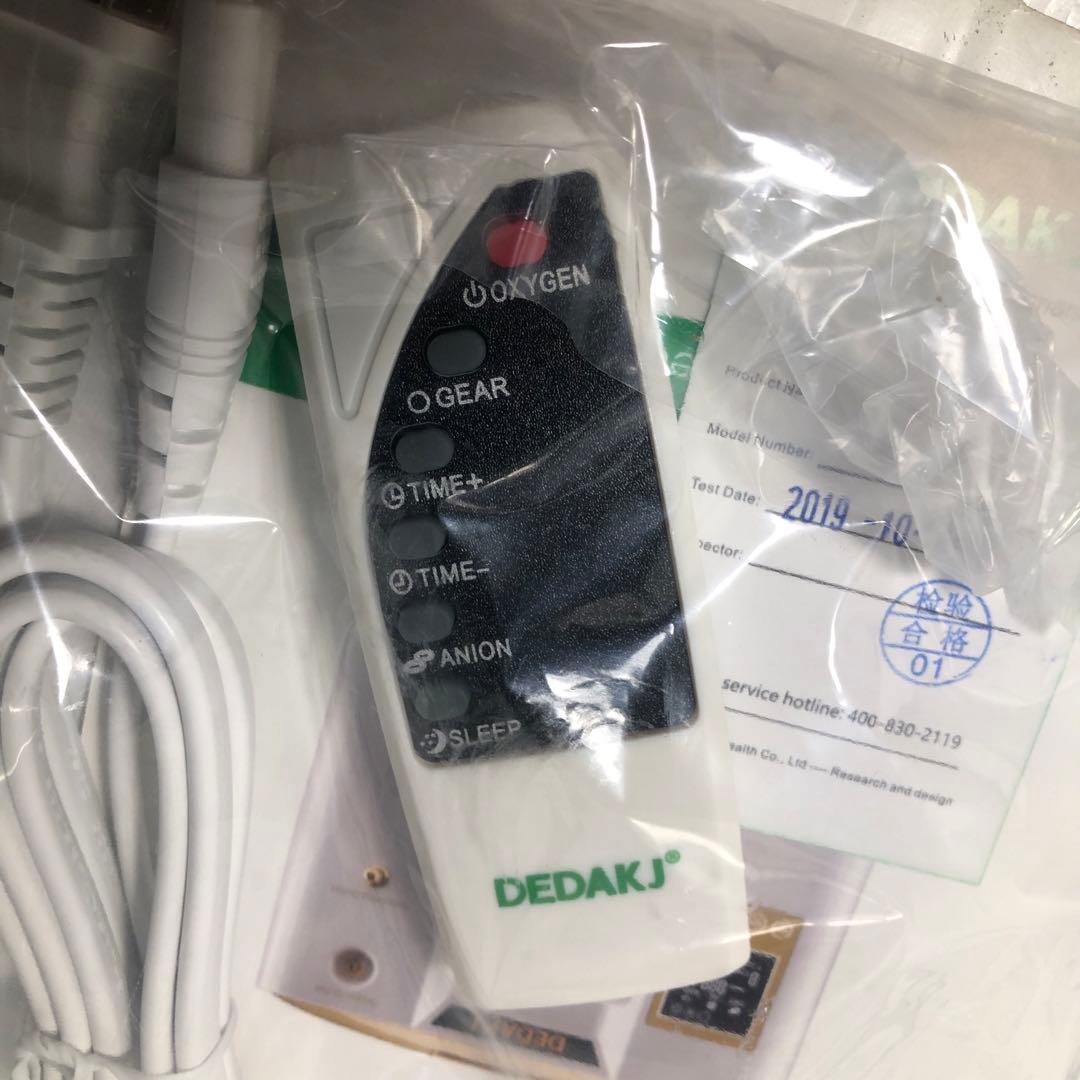 酸素発生器 DEDAKJ DE-1LW DDT  HEALTH CARE