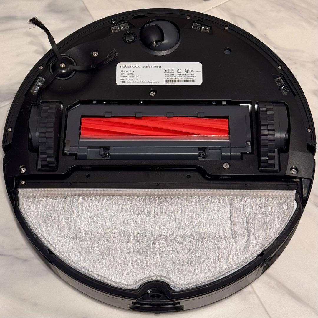 roborock s7 max ultra ロボット掃除機