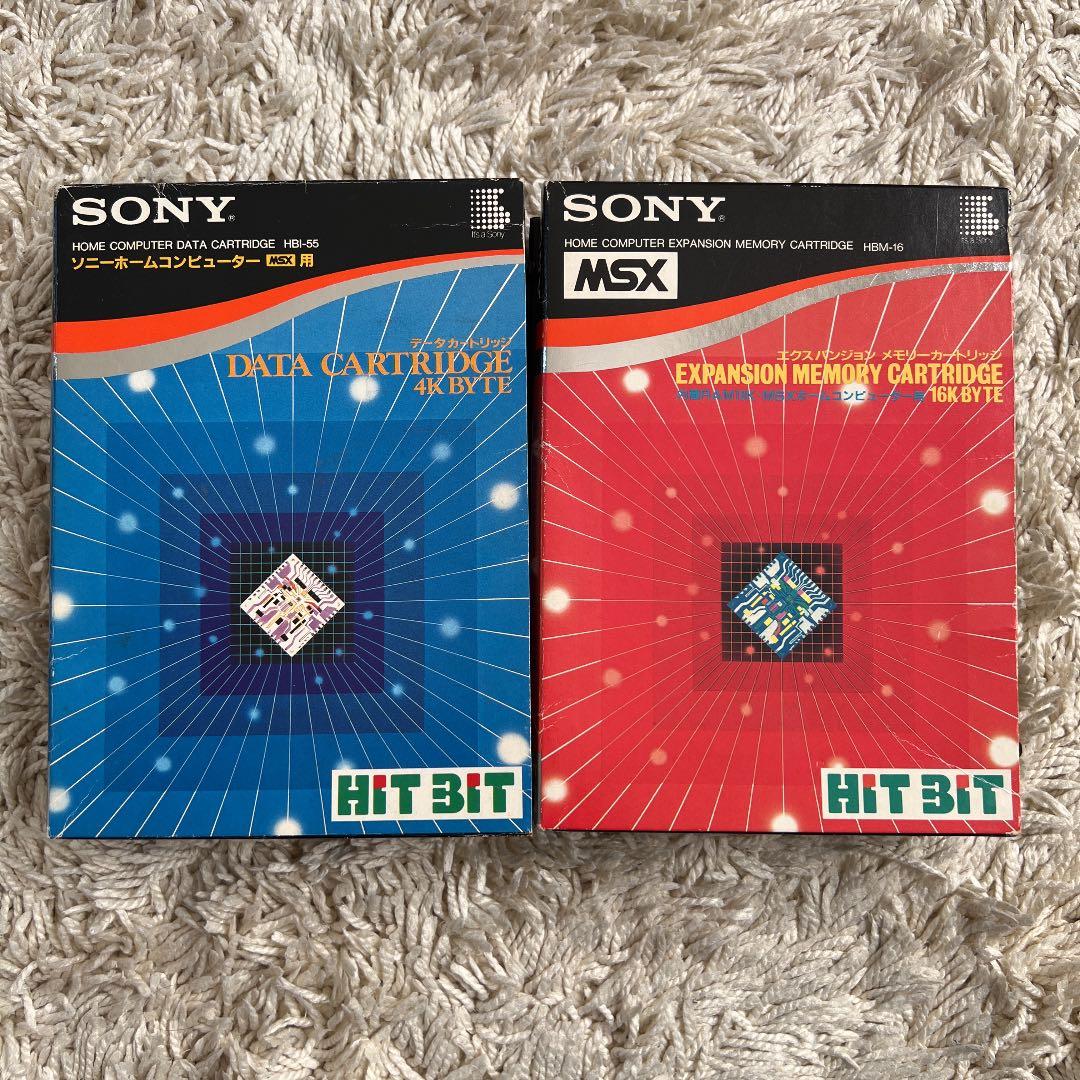 SONY HITBIT HB-55 MSX 本体 ソフト6点