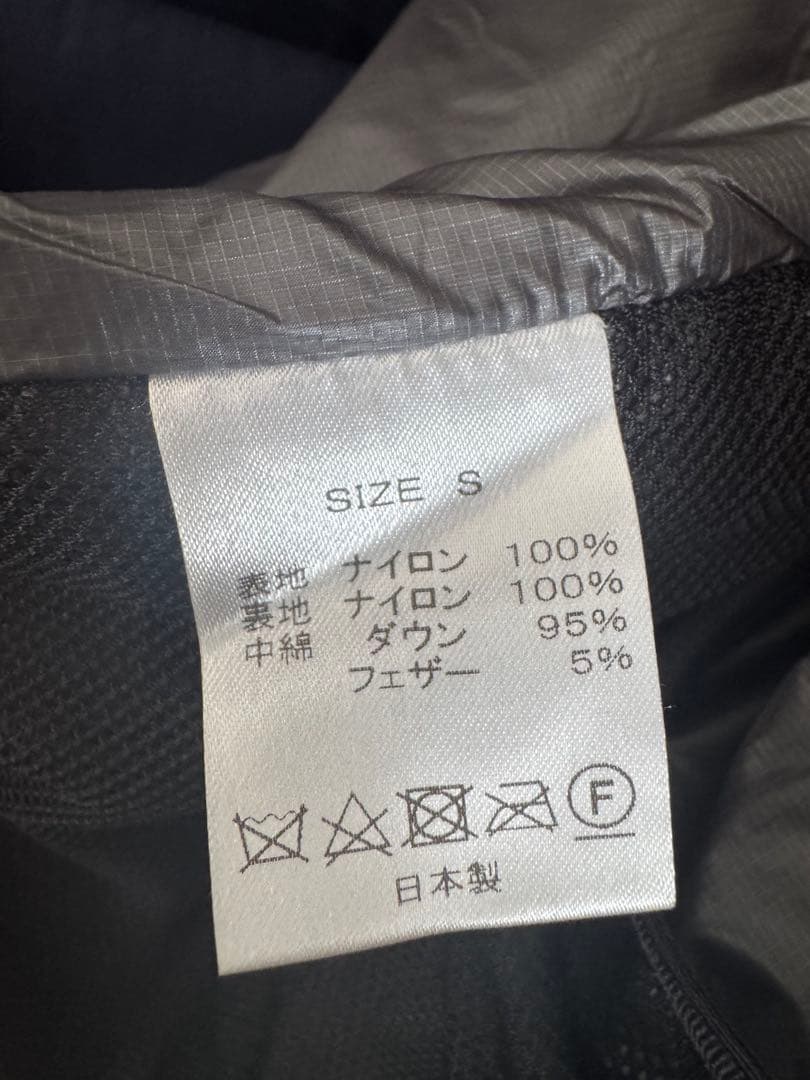 NANGA WHITE LABEL ダウンカーディガン