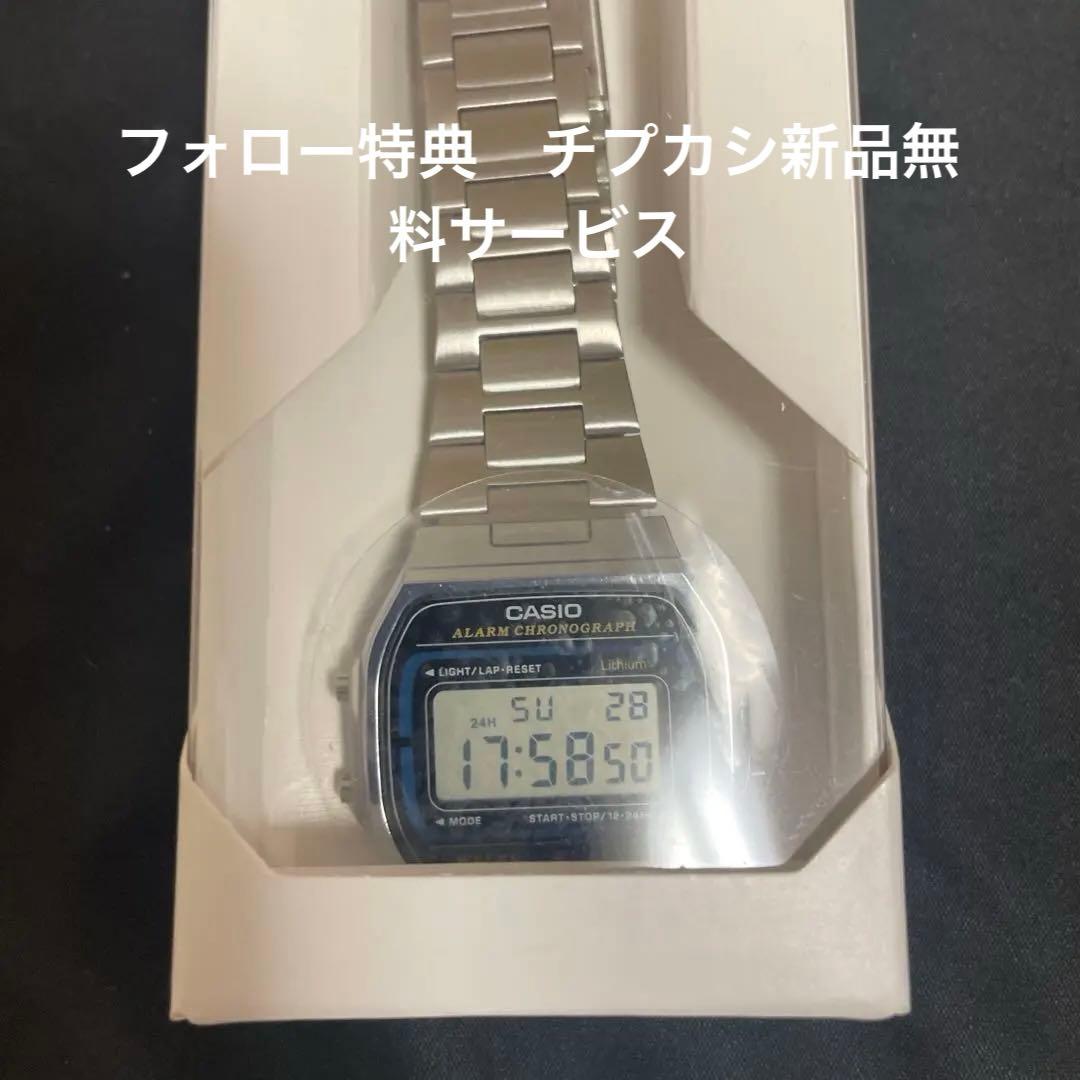 dw-5000r フォロー特典有り