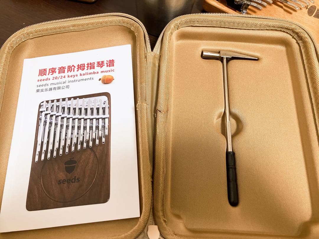 seeds 24キーカリンバ ウォルナット