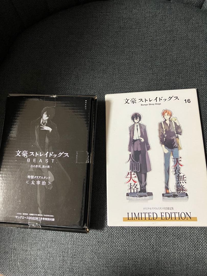 文スト文豪ストレイドッグス太宰治、フョードルアクリルスタンド缶バッジ