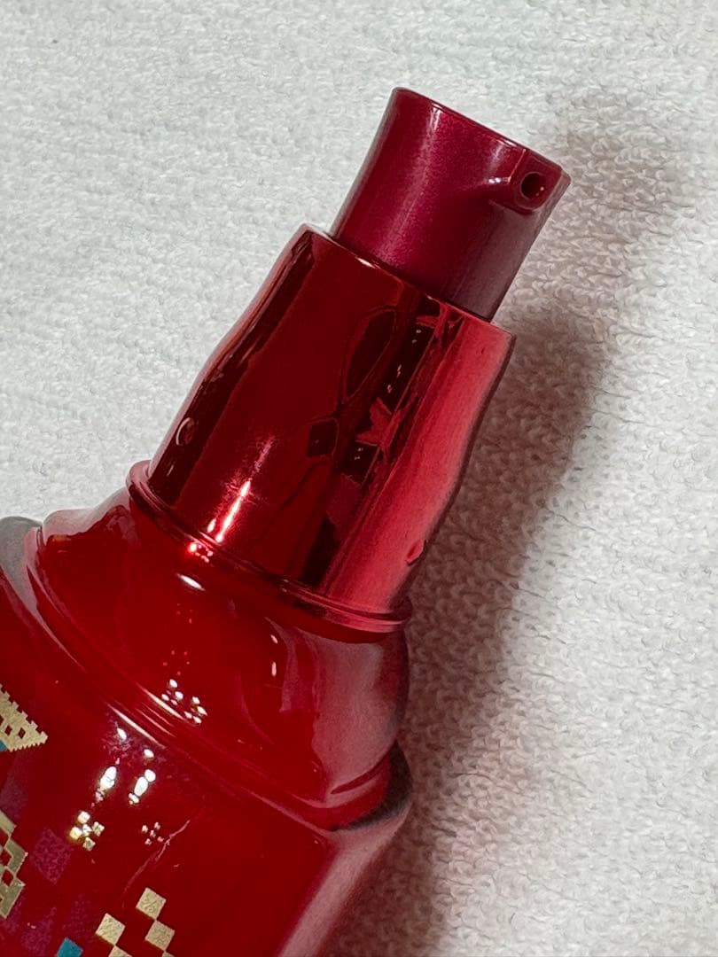 アルティミューンパワライジングコンセントレートリミテッドエディション75ml