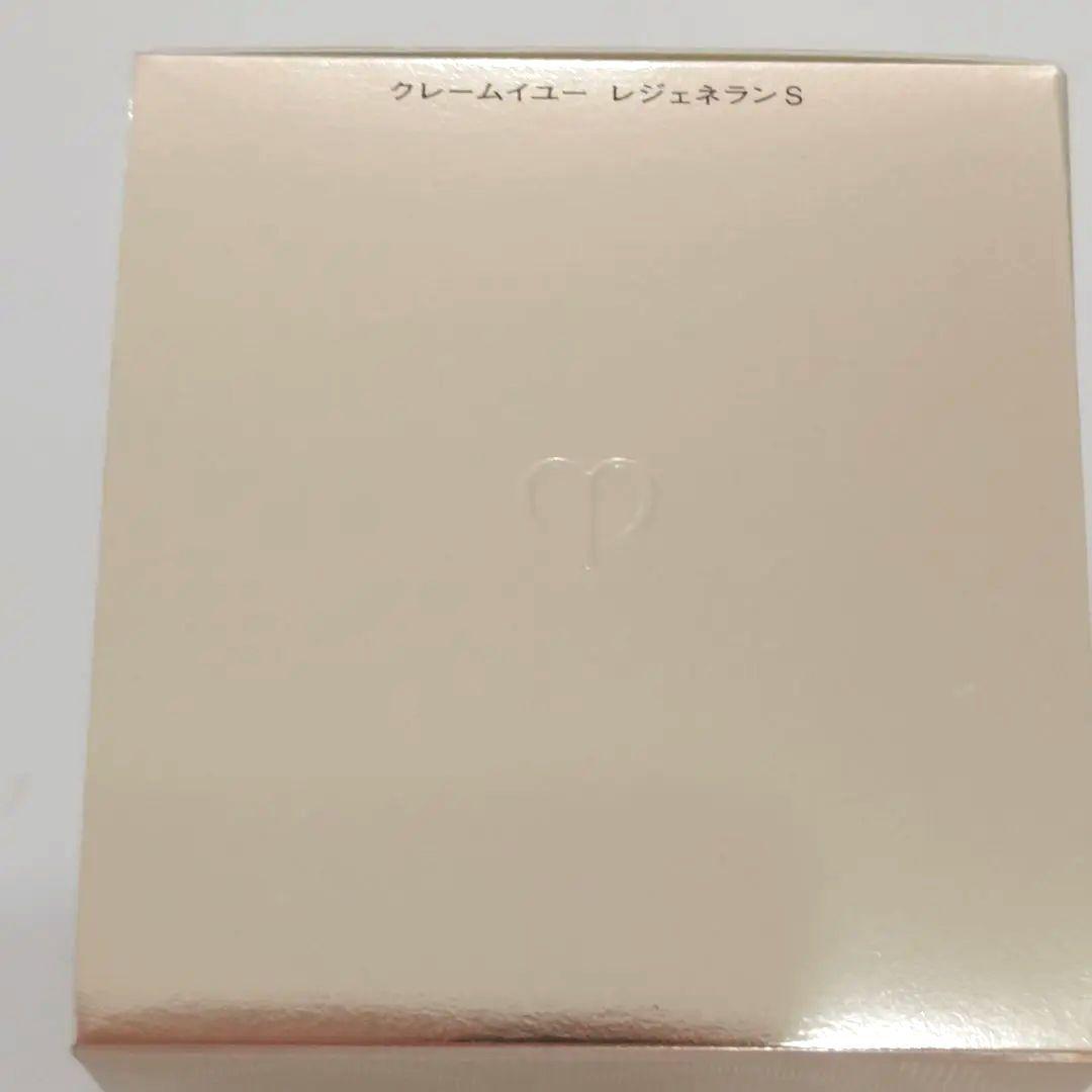 【新品】クレドポーボーテ クレームイユー レジェネランＳ アイクリーム　目もと用