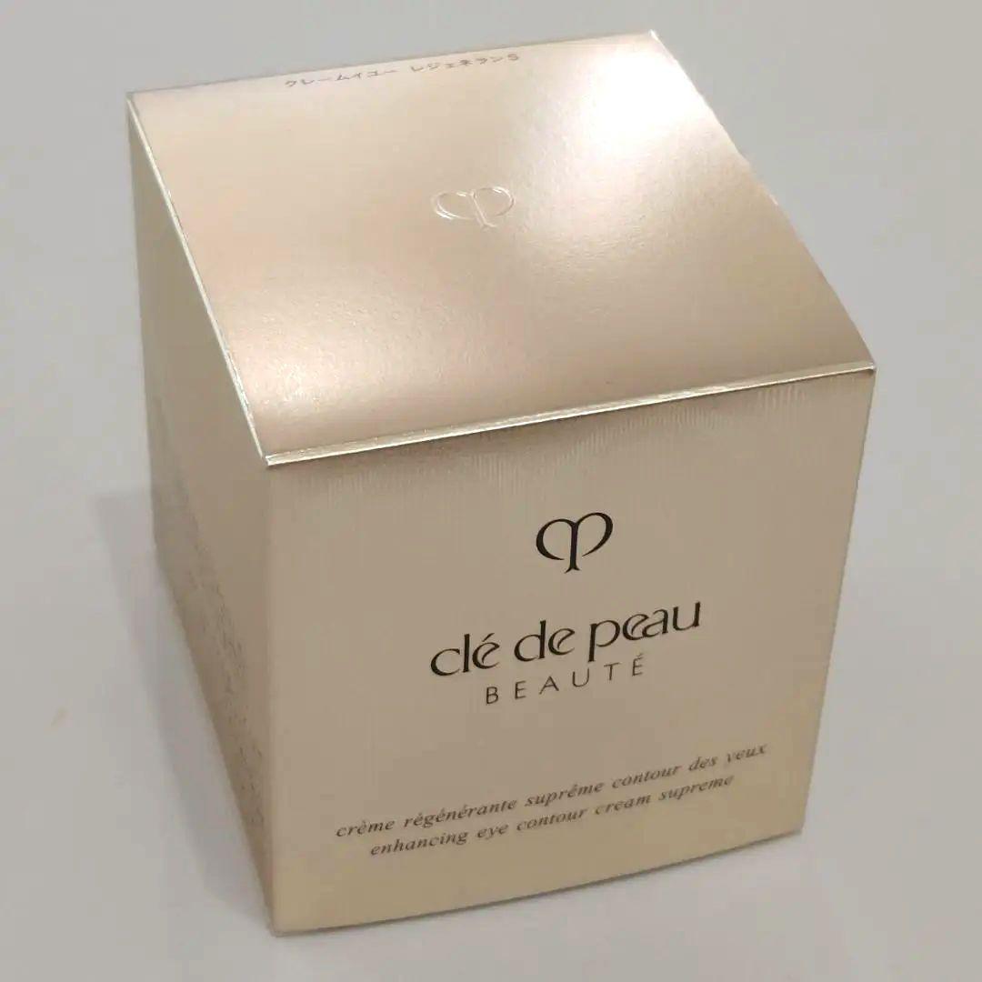 【新品】クレドポーボーテ クレームイユー レジェネランＳ アイクリーム　目もと用