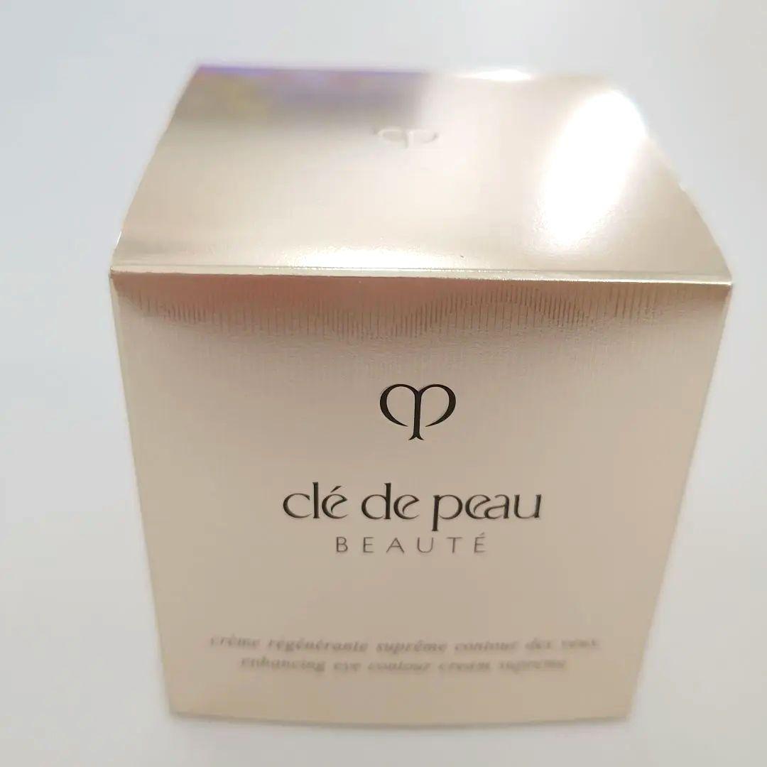 【新品】クレドポーボーテ クレームイユー レジェネランＳ アイクリーム　目もと用