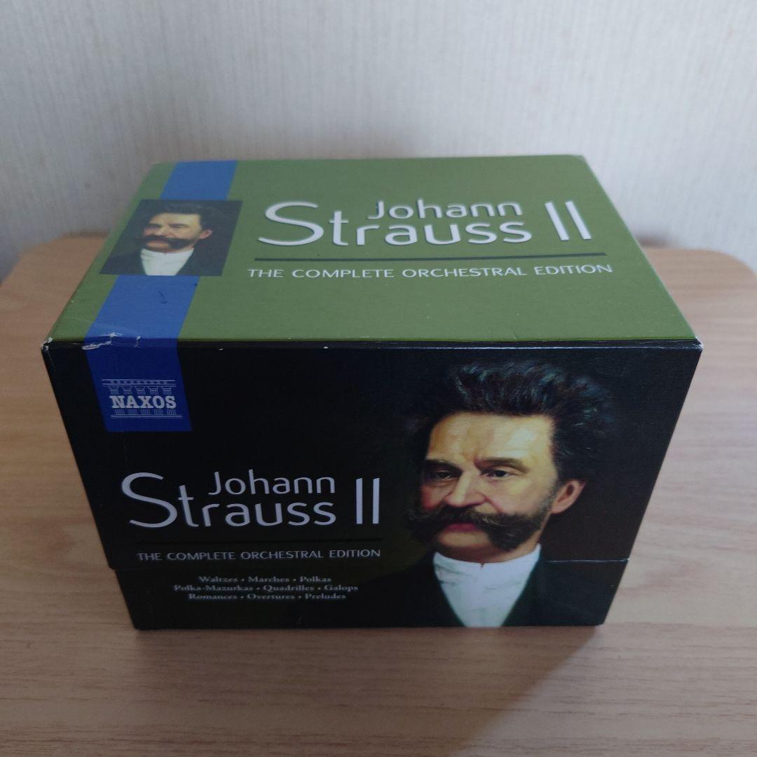 「ヨハン・シュトラウス2世　管弦楽作品全集」CD52枚組
