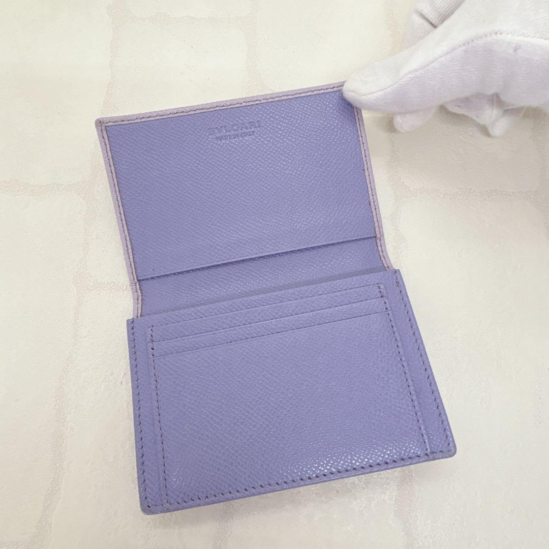 美品✨BVLGARI ブルガリ ブルガリマン 名刺入れ カードケース パープル