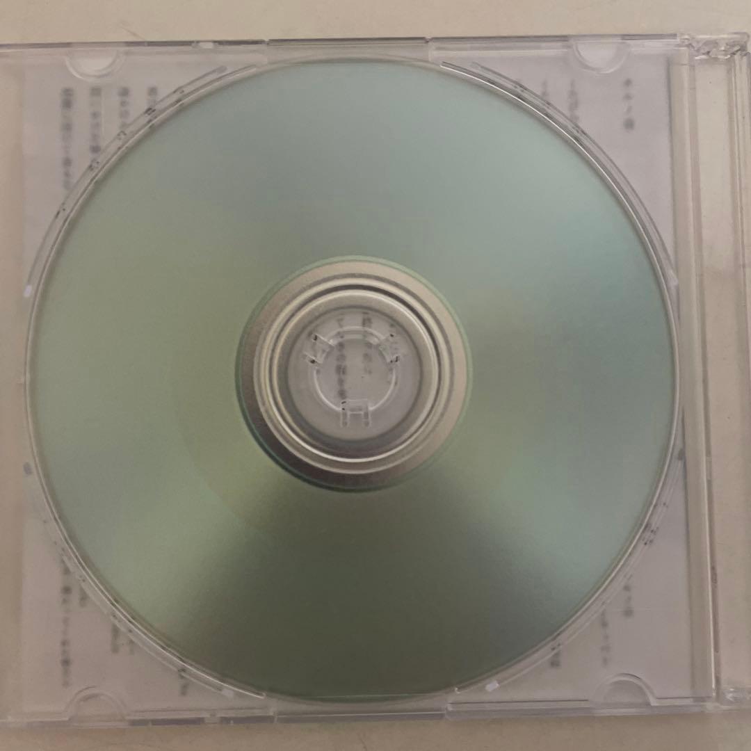 ナツヨの音 ep 川谷絵音