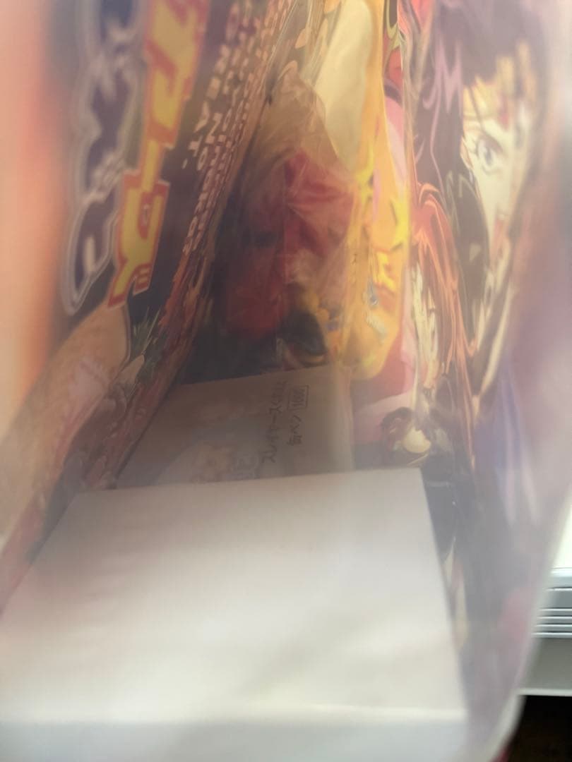 劇場版 スレイヤーズぐれえと CHARACTER BAG 1997年当時物未使用