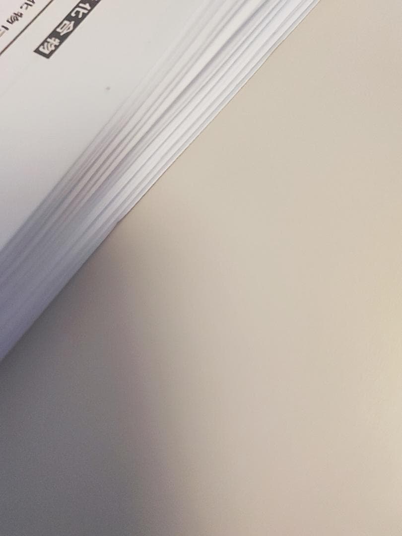 灘高校の高3理系数学夏期講習体積評価プリント板書フルセット　駿台　河合塾　鉄緑会