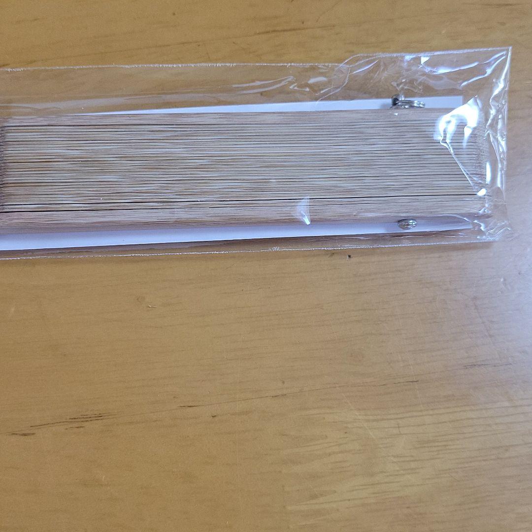 Official髭男dism “Editorial” 炎の扇子