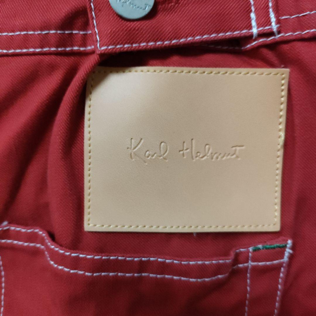 カールヘルム　ツナギ