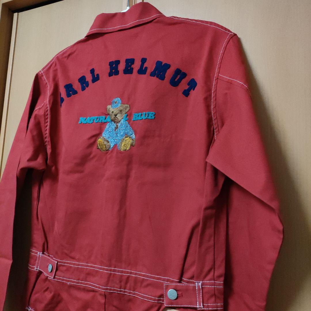 カールヘルム　ツナギ