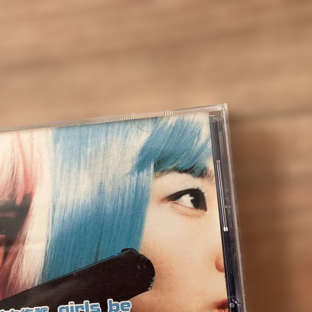 フレンチ大作戦 GIRLS BE CD アルバム 豊島真千子 桑島法子