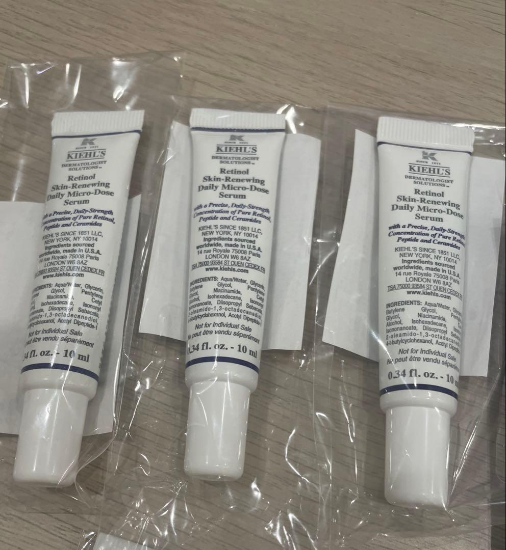 キールズ RTN リニューイングセラム レチノール 50ml 2個 分　サンプル