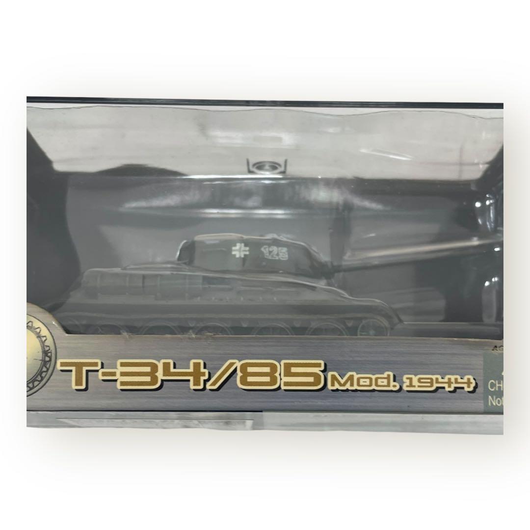 1/72ドラゴンアーマー 6台セット JAGDPANZER，シャーマン等まとめ♪