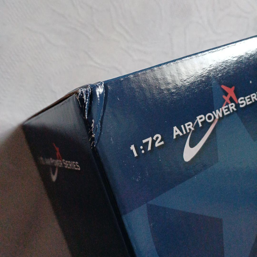 1/72 ホビーマスター E-2C ホークアイ VAW-124 HA4820