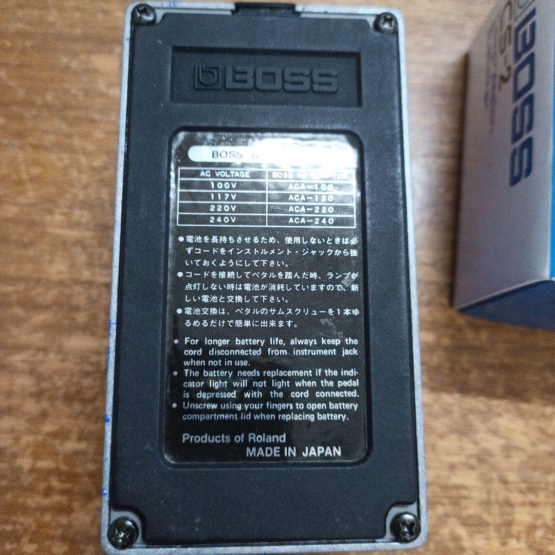 ギター BOSS CS-2 Compression Sustainer