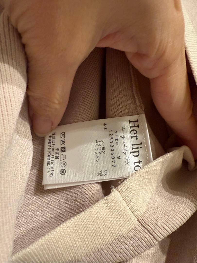 ワンピース her lip to bicolor knit dress set M