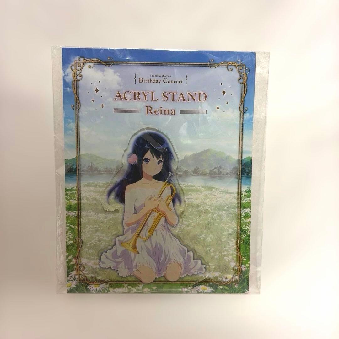 新品未開封 響け!ユーフォニアム BirthdayConcert