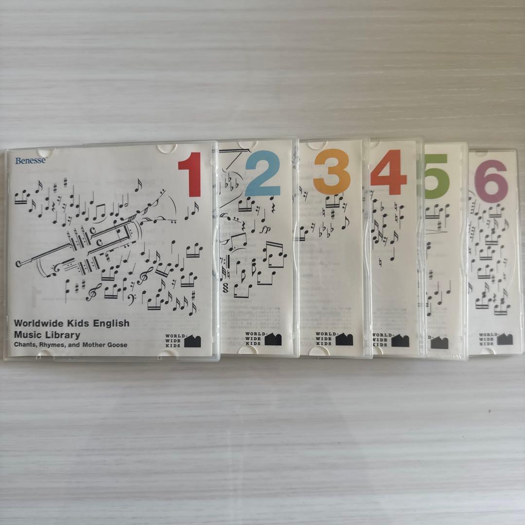ベネッセ ワールドワイドキッズ 絵本・DVD・CD教材セット