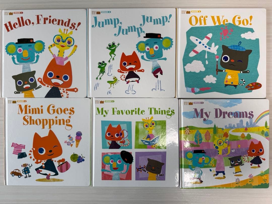 ベネッセ ワールドワイドキッズ 絵本・DVD・CD教材セット