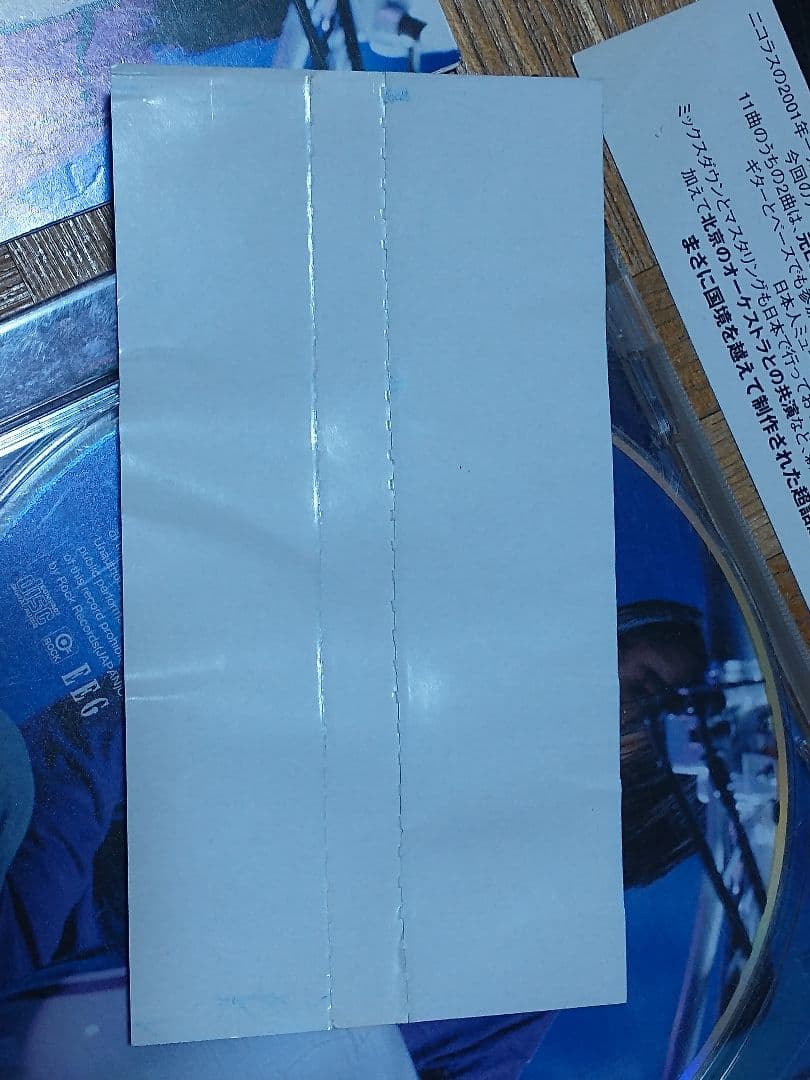 ニコラス・ツェー 謝霆鋒 零距離 RCCA 2071