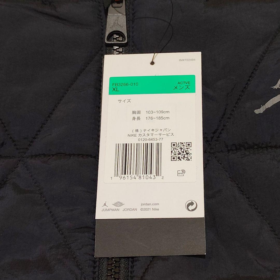 新品✨JORDAN BRAND ( NIKE ) キルティング ベスト XL