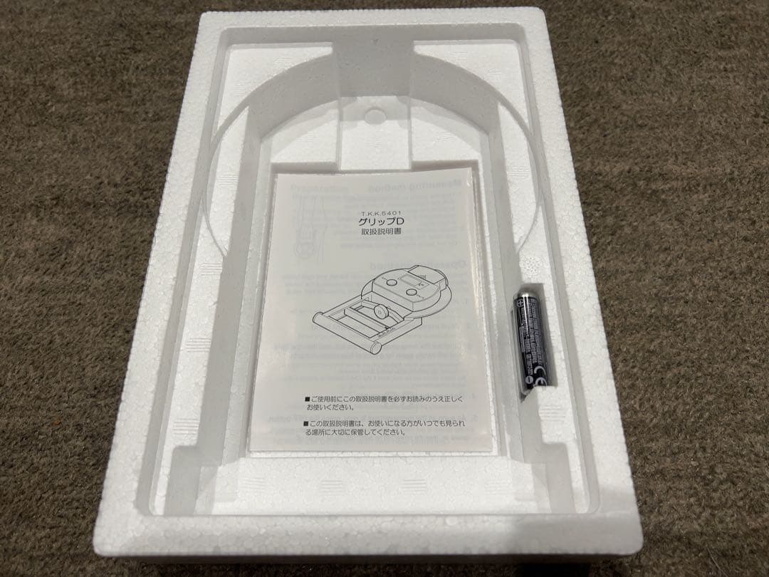 【新品未使用】竹井機器工業 デジタル握力計 GRIP-D TKK5401