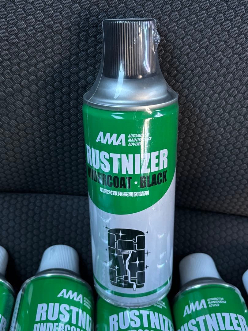 オベロン ラストナイザー アンダーコートブラック マフラーブラック 12本セット