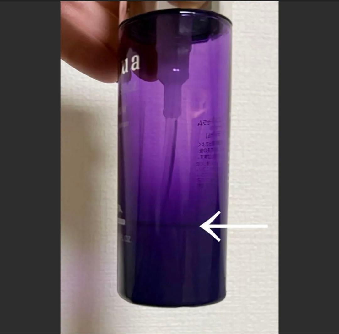 インメトリィトリートメント1kg、クエンチアウトバストリートメントセット