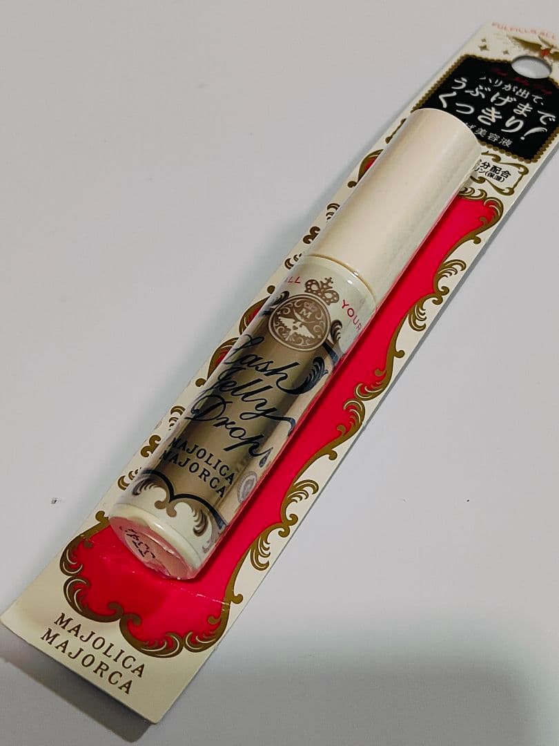 未開封　新品　メークアップ化粧品　7点セット