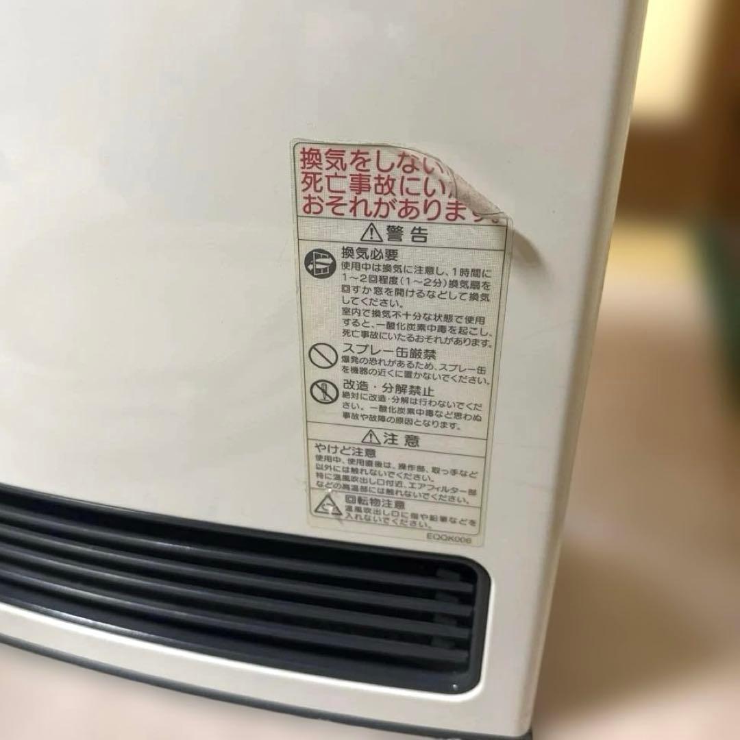 ノーリツ ガスファンヒーター GFH-4004S-W5 LPガス用 ガスコード付